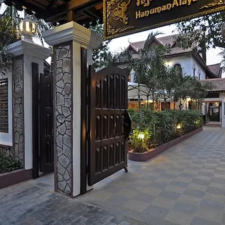 Hanumanalaya Villa